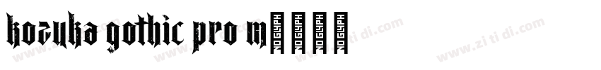 Kozuka Gothic Pro M字体转换